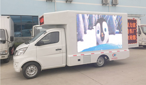 The Applications and Advantages of LED Mobile Advertising Truck