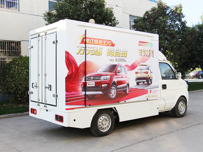 Applications and Advantages of LED Advertising Truck