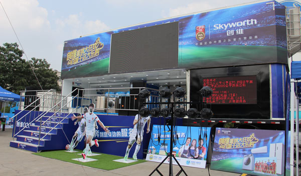 New Way of Promotion and Marketing - Mobile LED Advertising Truck